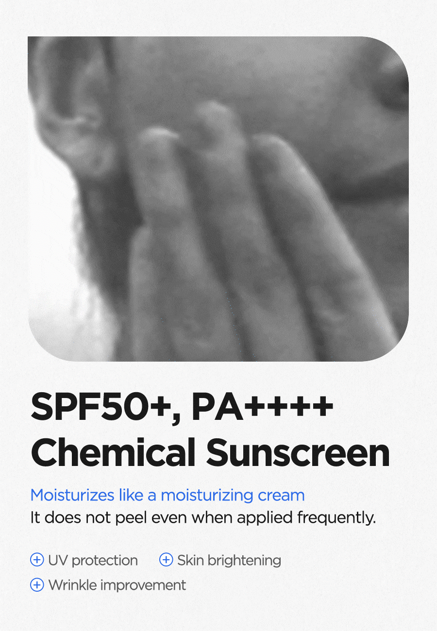 Hyaluronic Acid Watery Sun Gel